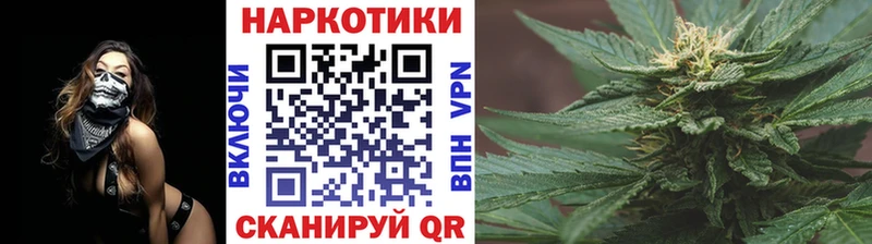 Наркошоп купить Гашиш  Каннабис  Кокаин  Меф мяу мяу  Хадыженск