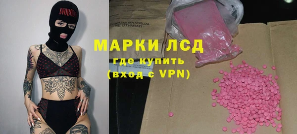 наркотики Богородицк