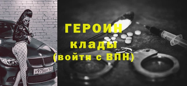 а пвп мука Богданович