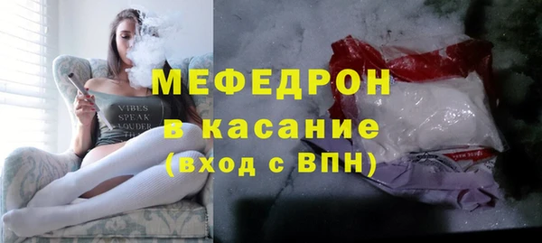 а пвп мука Богданович