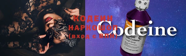 а пвп мука Богданович