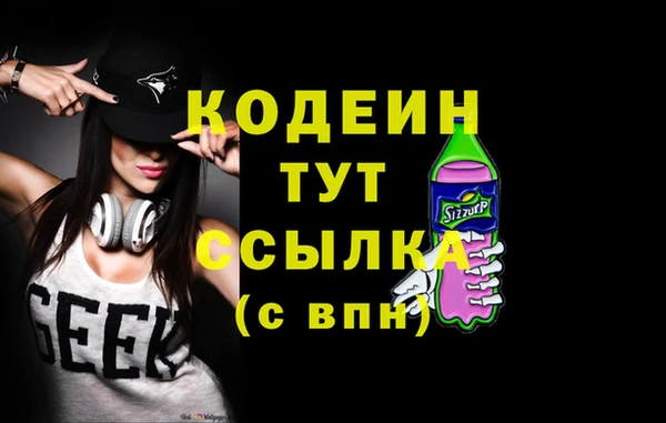 а пвп мука Богданович