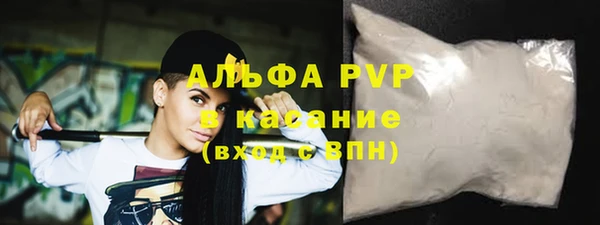 а пвп мука Богданович