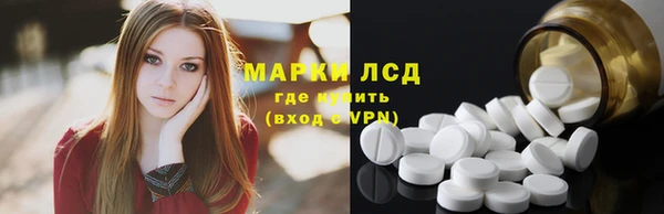 наркотики Богородицк