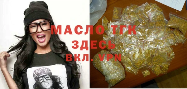 а пвп мука Богданович