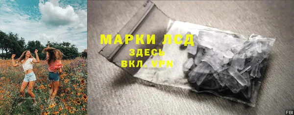 а пвп мука Богданович