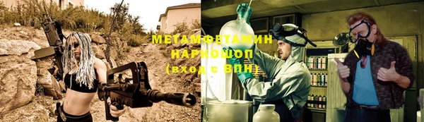 а пвп мука Богданович