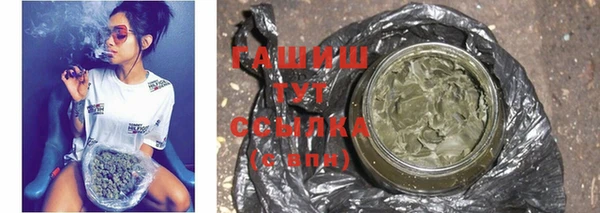 а пвп мука Богданович