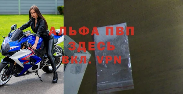 наркотики Богородицк