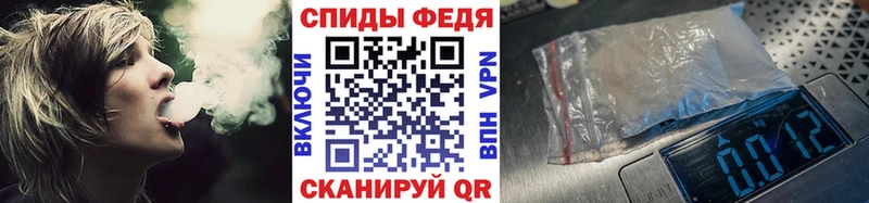 МЕТАМФЕТАМИН кристалл  Купить где  Хадыженск 