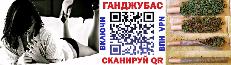 Купить  Хадыженск  Бошки Шишки Amnesia 